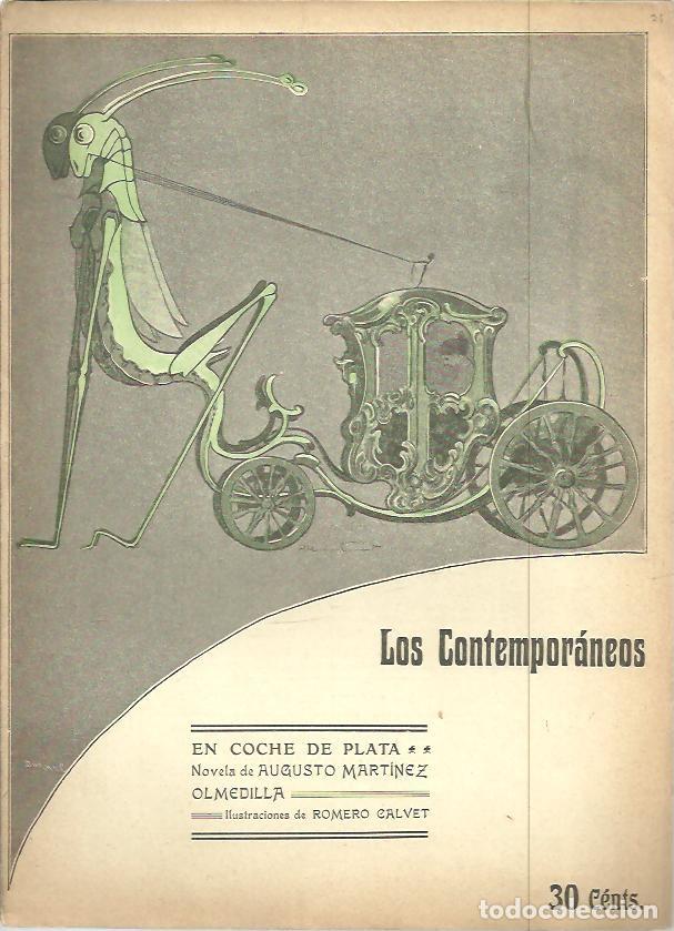 Libros: EL COCHE DE PLATA. - MARTINEZ OLMEDILLA, Augusto. - Foto 1