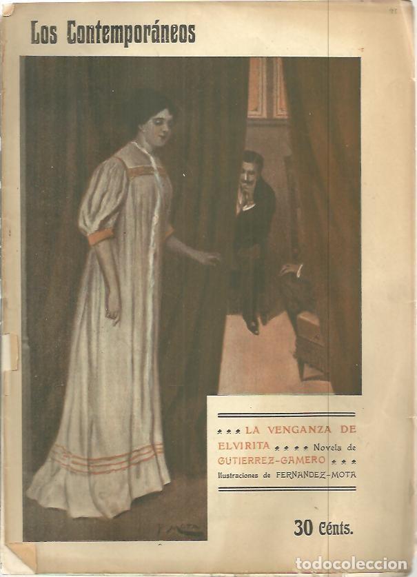 Libros: LA VENGANZA DE ELVIRITA. - GUTIERREZ GAMERO, E. - Foto 1