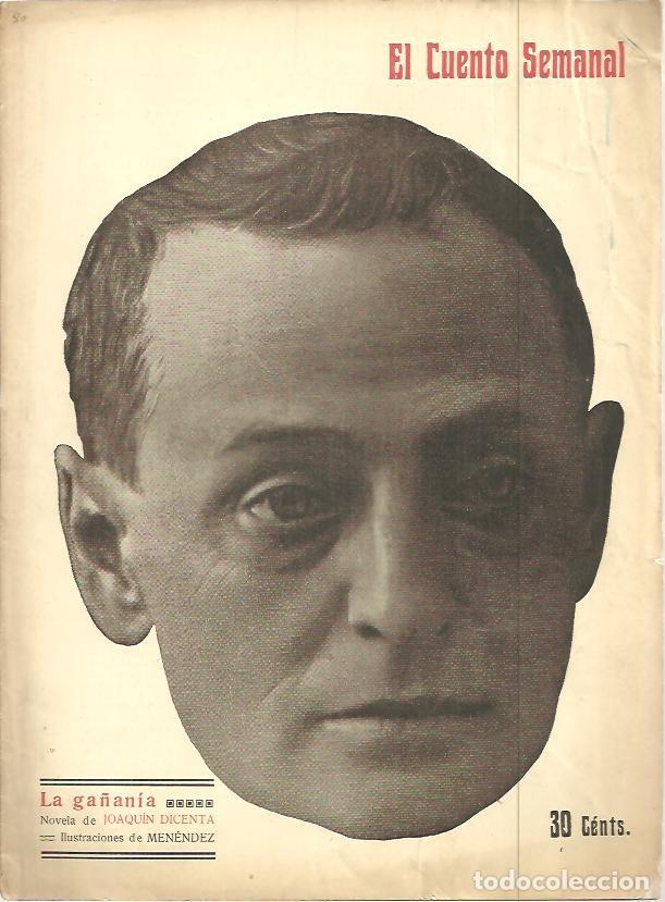 Libros: LA GA&Ntilde;ANIA. - DICENTA, Joaqu&iacute;n. - Foto 1