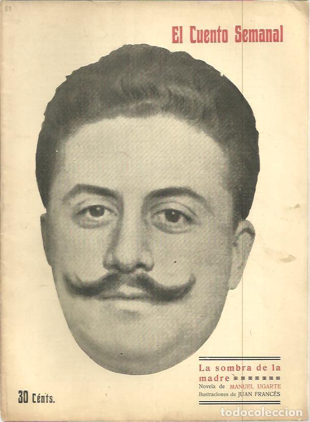 Libros: LA SOMBRA DE LA MADRE. - UGARTE, Manuel. - Foto 1