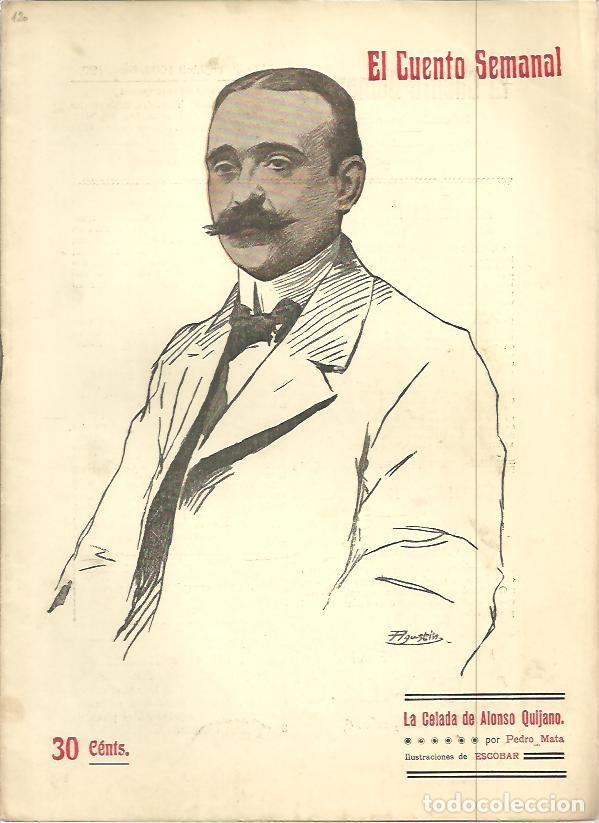 Libros: LA CELADA DE ALONSO QUIJANO. - MATA, Pedro. - Foto 1