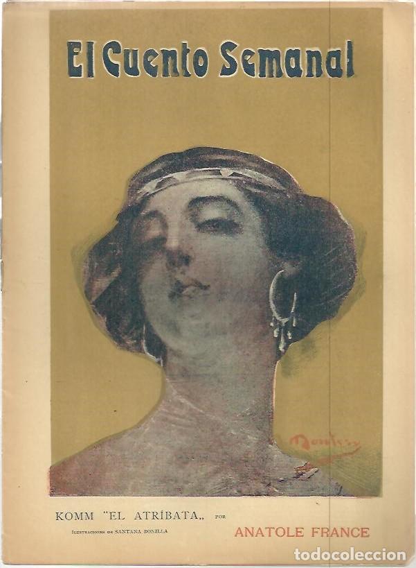 Libros: KOMM EL ATRIBATA. - FRANCE, Anatole. - Foto 1