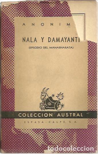 Libros: NALA Y DAMAYANT. (EPISODIO DEL MAHABHARATA). - ANONIMO. - Foto 1