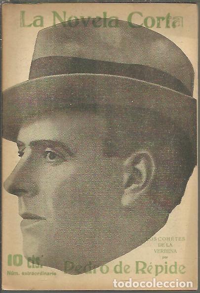 Libros: LOS COHETES DE LA VERBENA. - REPIDE, Pedro de. - Foto 1