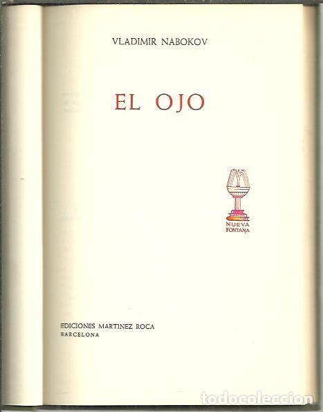 Libros: EL OJO. - NABOKOV, Vladimir. - Foto 1