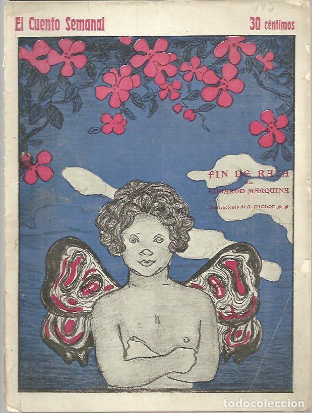 Libros: FIN DE RAZA. - MARQUINA, Eduardo. - Foto 1