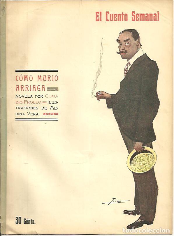 Libros: COMO MURIO ARRIAGA. - FROLLO, Claudio. - Foto 1