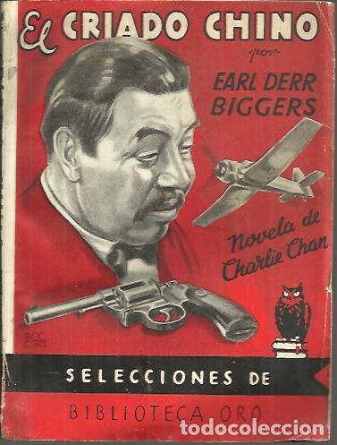 Libros: EL CRIADO CHINO. - DERR BIGGERS, Earl. - Foto 1