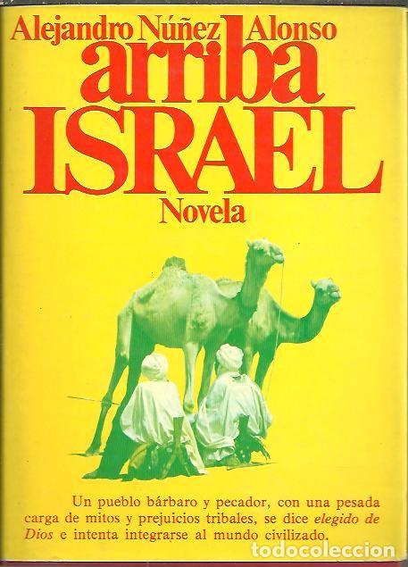 Libros: ARRIBA ISRAEL. - NU&Ntilde;EZ ALONSO, Alejandro. - Foto 1