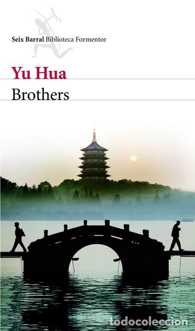 Libros: Brothers - Yu Hua - Foto 1