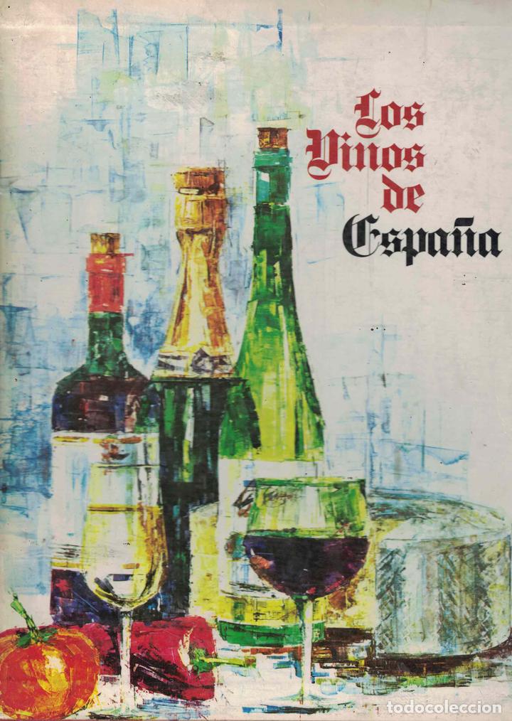 Libros: Los vinos de Espa&ntilde;a - Jos&eacute; del Castillo - Foto 1