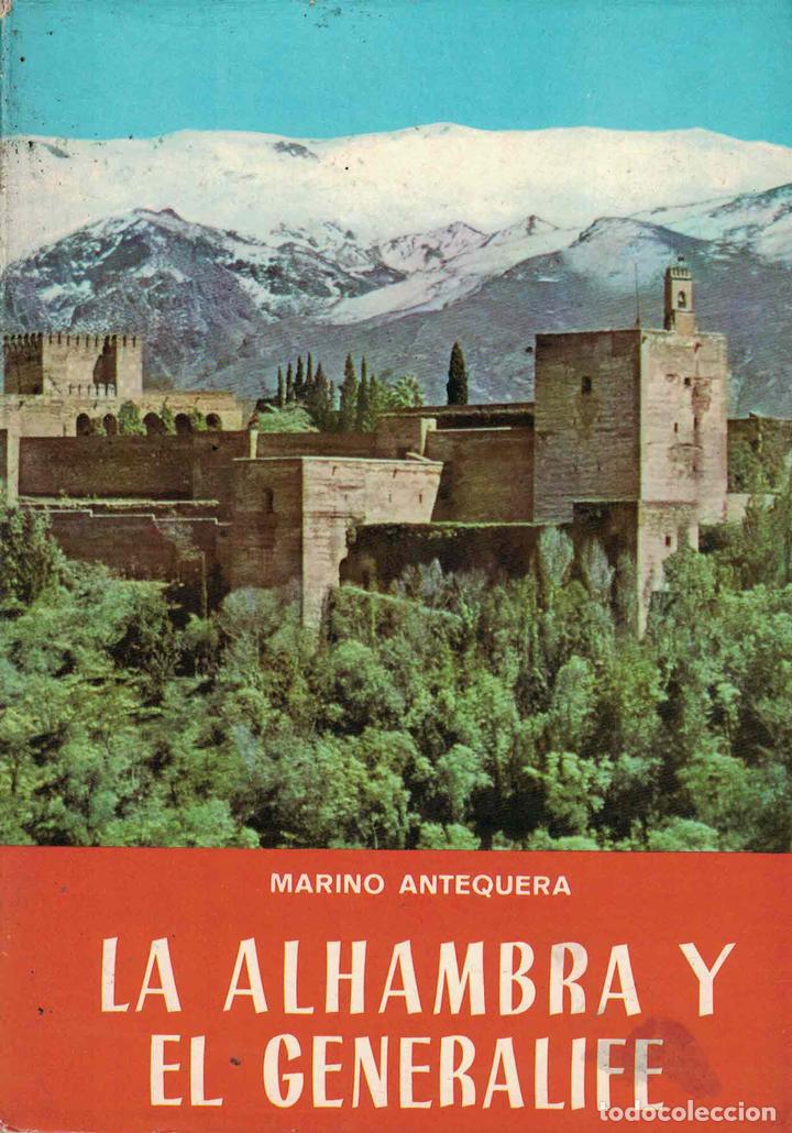 Libros: La Alhambra y el Generalife - Marino Antequera - Foto 1
