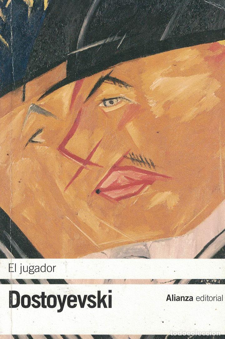 Libros: El jugador - Fi&oacute;dor Dostoyevski - Foto 1