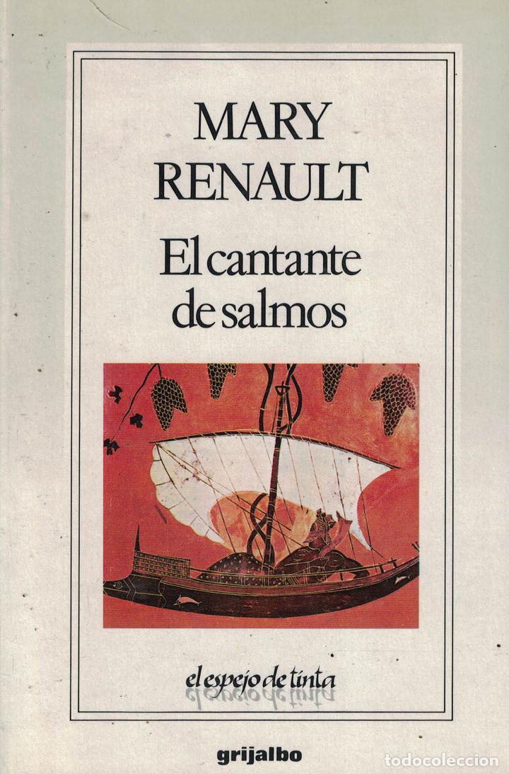 Libros: El cantante de salmos - Mary Renault - Foto 1