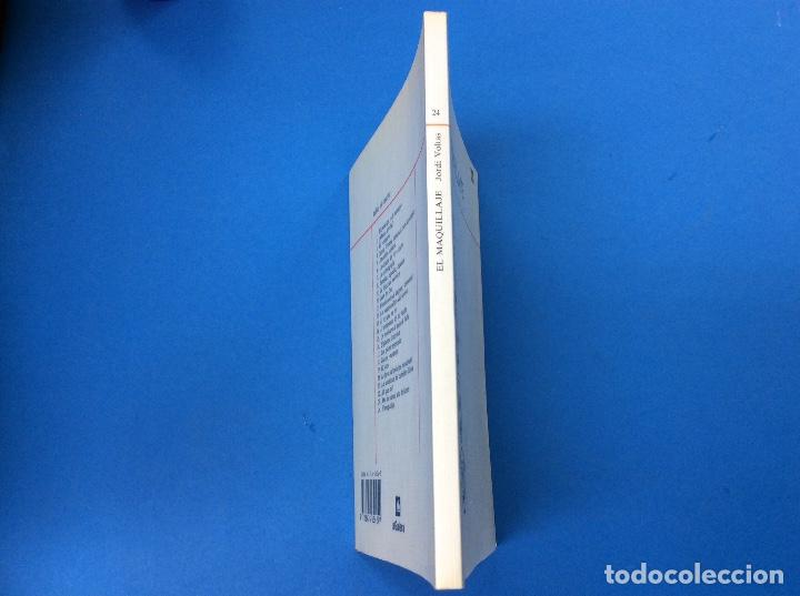 Libros: El Maquillaje - Enero de 1995 - Foto 2