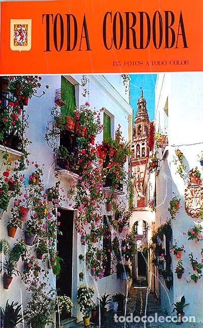 Libros: Toda C&oacute;rdoba - VVAA - Foto 1
