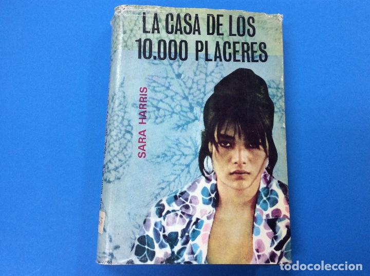Libros: La Casa De Los Diez Mil Placeres 1965 - Foto 1