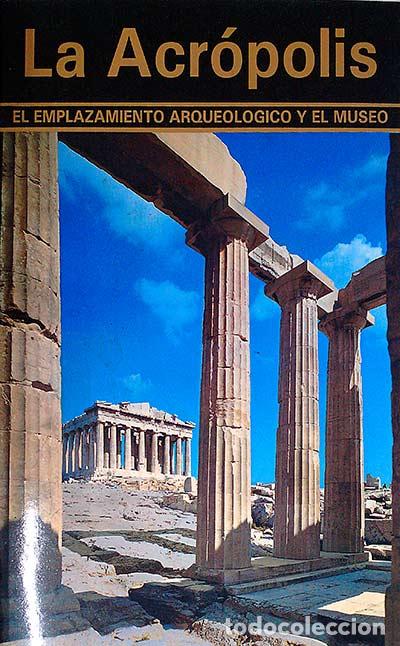 Libros: La acr&oacute;polis - Dimitrios Papastamos - Foto 1