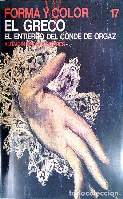 Libros: Forma y color. El Greco - Cam&oacute;n Aznar, Jos&eacute; - Foto 1
