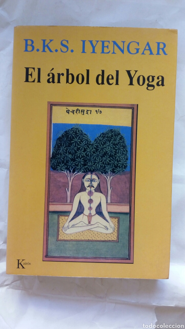 Libros: El &aacute;rbol del Yoga. B. K. S. Iyengar. - Foto 1