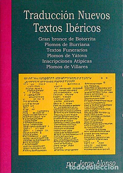 Libros: Traducci&oacute;n Nuevos Textos Ib&eacute;ricos - Jorge Alonso - Foto 1