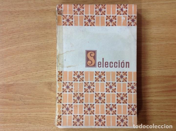 Libros: EL CID CAMPEADOR - JOSEPH LACIER 1e EDICIONES - Foto 1