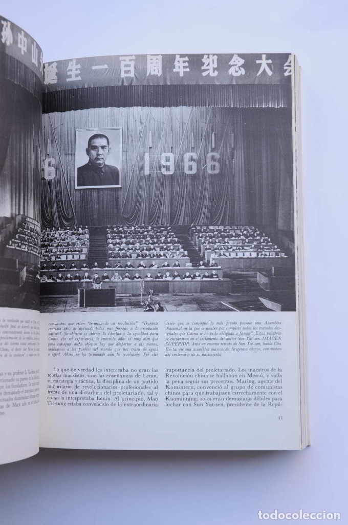 Libros: Las guerras de la posguerra - ZETNER, Christian - Foto 6