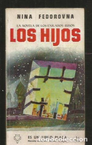 Libros: LOS HIJOS - Fedorovna,Nina - Foto 1