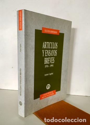 Libros: Articulos y ensayos breves, 1976-1991 - Capitel, Antonio (1947-)