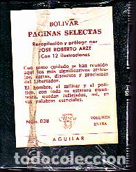 Libros: P&Aacute;GINAS SELECTAS. - BOLIVAR, Sim&oacute;n. - Foto 1