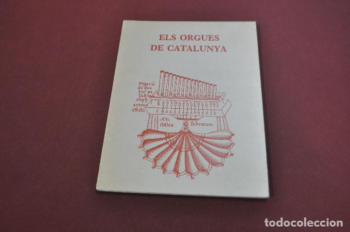 Libros: els orgues de catalunya - estiu 1981 - CPB - Foto 1