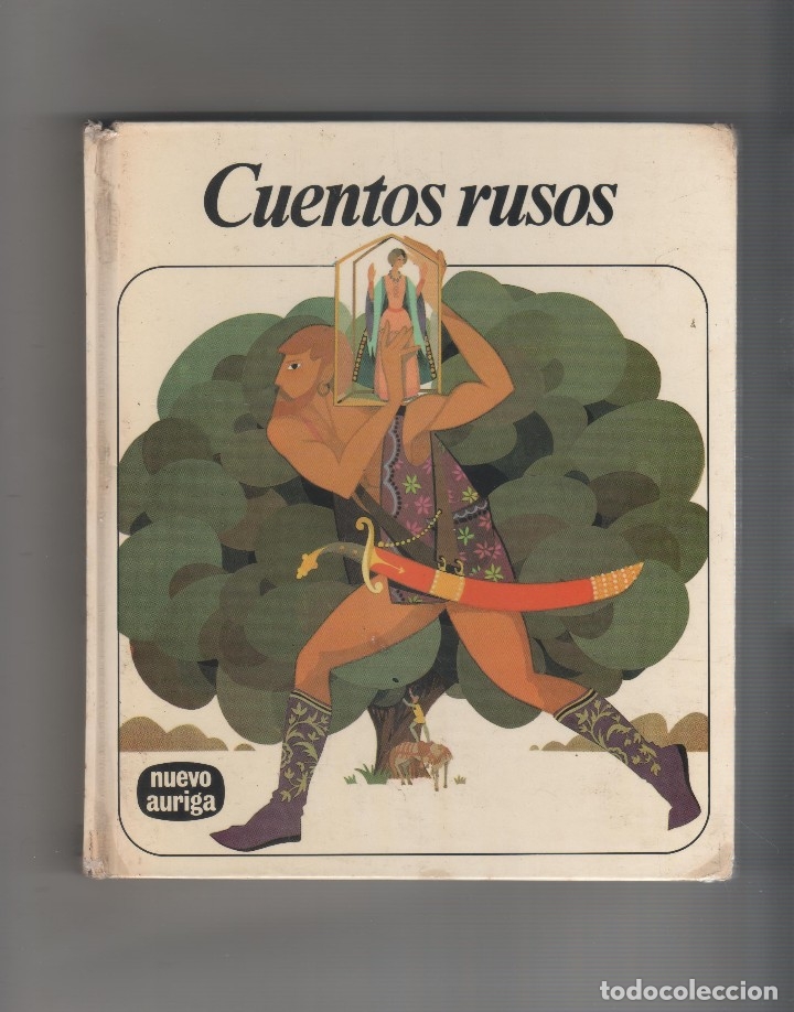 Libros: Cuentos rusos. - Foto 1