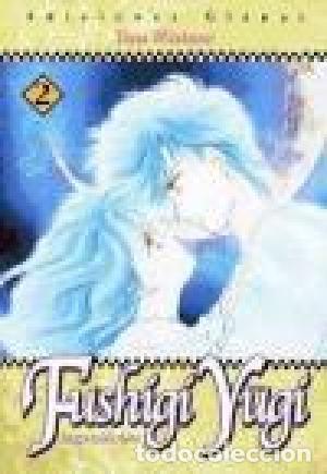 Libros: FUSHIGI YUGI 2 - Watase,Yuu - Foto 1