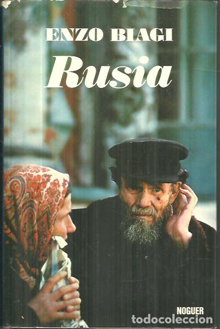 Libros: RUSIA. - BIAGI, Enzo. - Foto 1
