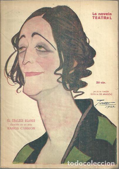 Libros: EL CHALECO BLANCO. - RAMOS CARRION, Miguel. - Foto 1
