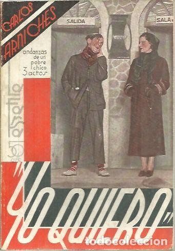 Libros: YO QUIERO. - ARNICHES, Carlos. - Foto 1
