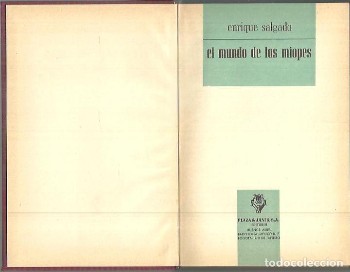 Libros: EL MUNDO DE LOS MIOPES. - SALGADO, Enrique. - Foto 1