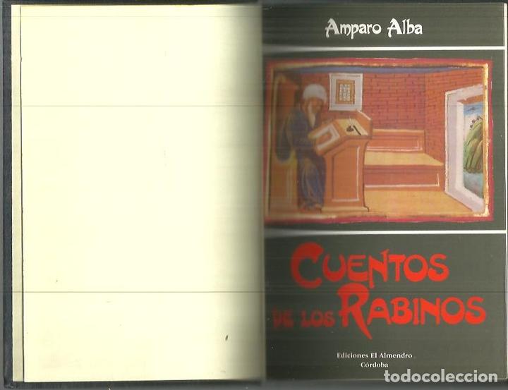 Libros: CUENTOS DE LOS RABINOS. - ALBA, Amparo. - Foto 1