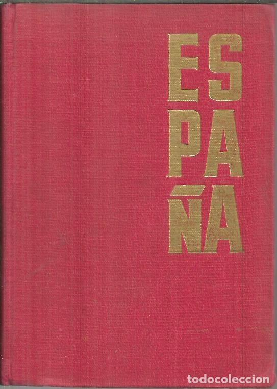 Libros: ESPA&Ntilde;A. - SITWELL, Sacheverell. - Foto 1