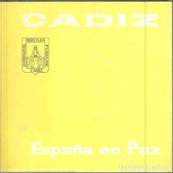 Libros: CADIZ. - ANONIMO. - Foto 1