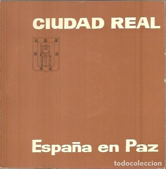 Libros: CIUDAD REAL. - ANONIMO. - Foto 1