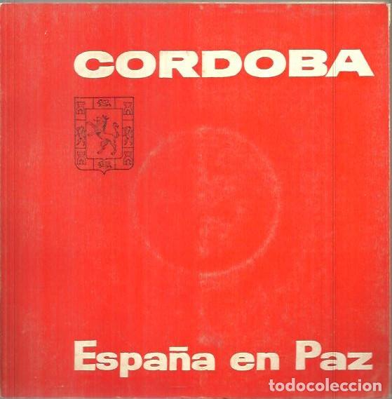 Libros: CORDOBA. - ANONIMO. - Foto 1