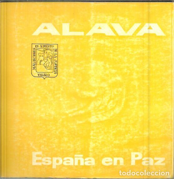 Libros: ALAVA. - ANONIMO. - Foto 1
