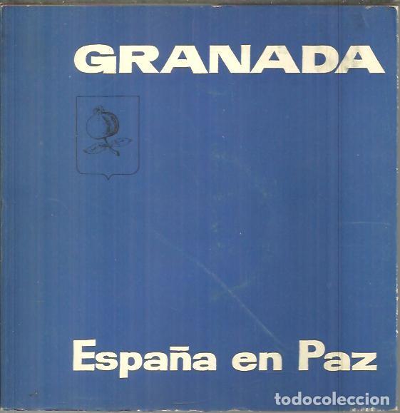 Libros: GRANADA. - ANONIMO. - Foto 1