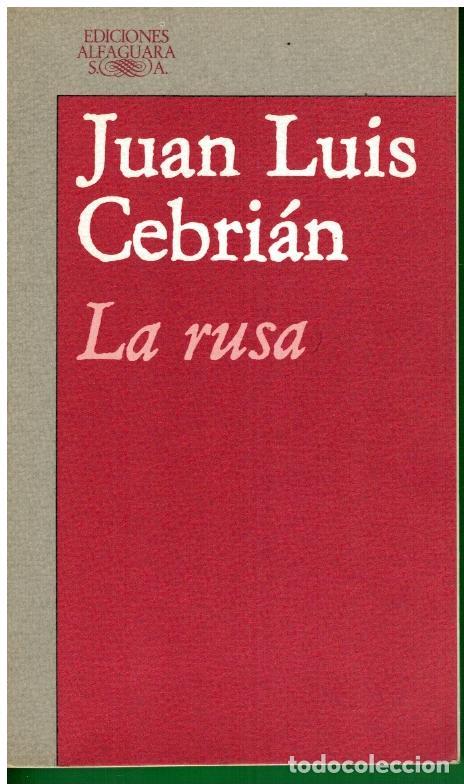 Libros: LA RUSA. 1&ordf; edici&oacute;n. - Foto 1