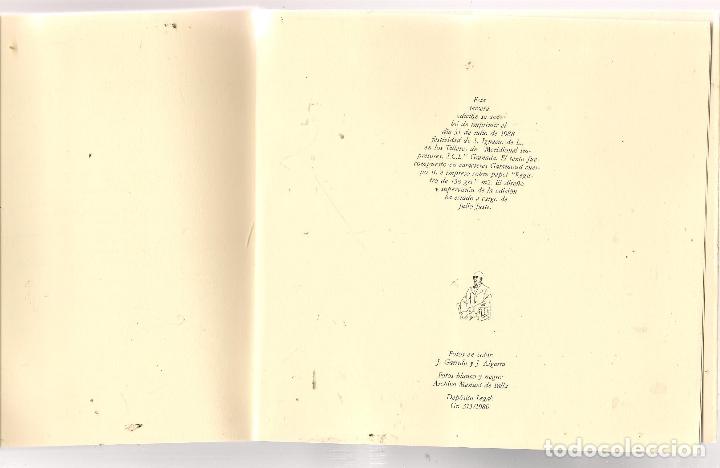 Libros: CASA MUSEO MANUEL DE FALLA. CENTRO CULTURAL GRANADA. JULIO 1988. (ST/C26) - Foto 2