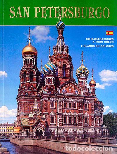 Libros: San Petersburgo - VVAA - Foto 1