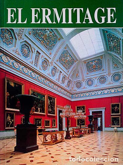 Libros: El ermitage - VVAA - Foto 1