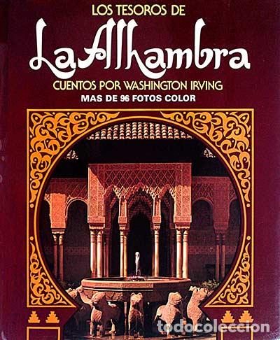 Libros: Los tesoros de la Alhambra - Irving, Washington - Foto 1