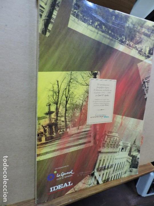 Libri di seconda mano: 30 reproducciones fotogr&aacute;ficas dignas de enmarcar. (L&Aacute;MINAS DE GRANADA)